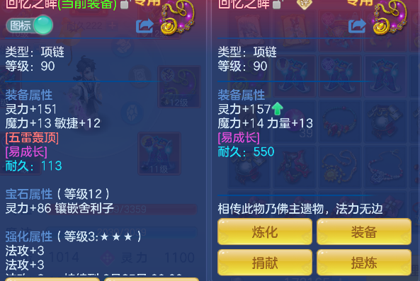 微信图片_20260713225606_33_8465.png