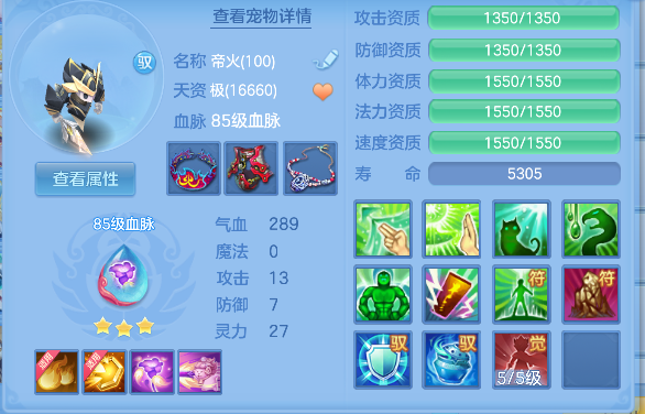 微信图片_20260713225728_45_8465.png