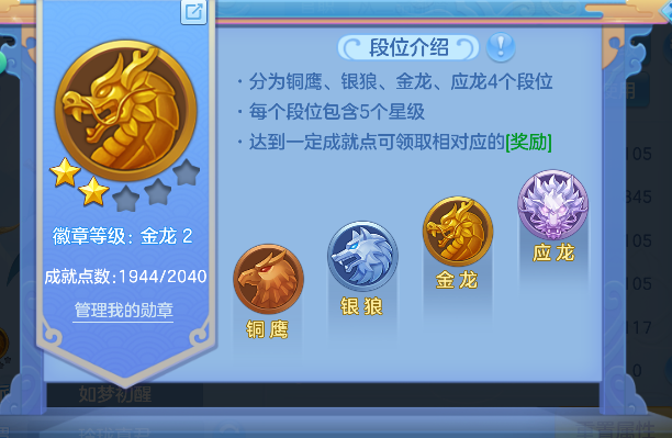 微信图片_20260713230002_66_8465.png