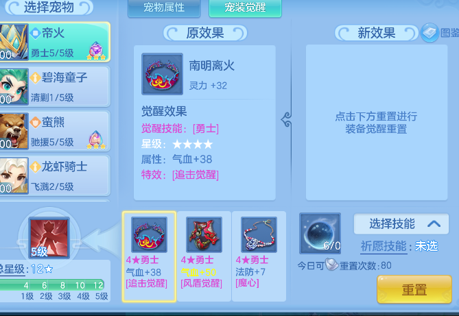 微信图片_20260713230002_67_8465.png