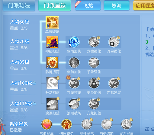 微信图片_20260713230001_62_8465.png