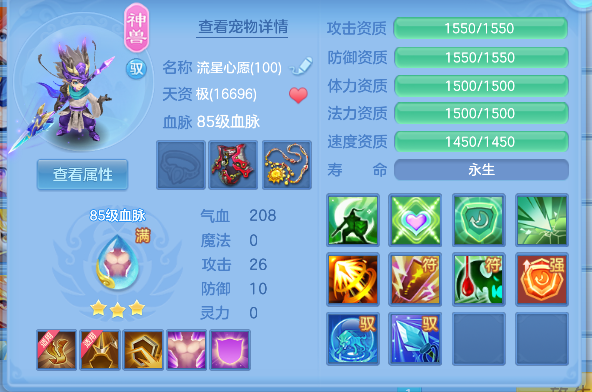 微信图片_20260713225728_41_8465.png