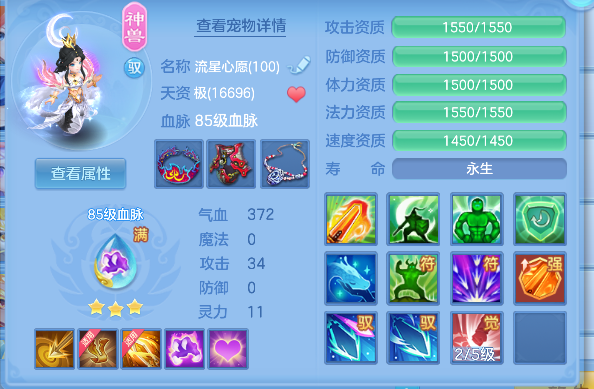 微信图片_20260713225728_40_8465.png