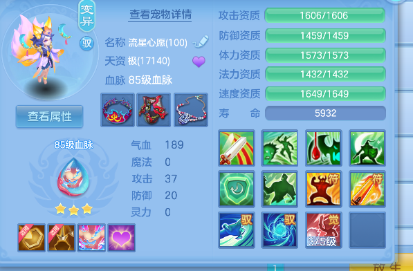 微信图片_20260713225728_42_8465.png
