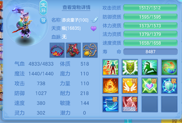 微信图片_20260713225728_44_8465.png
