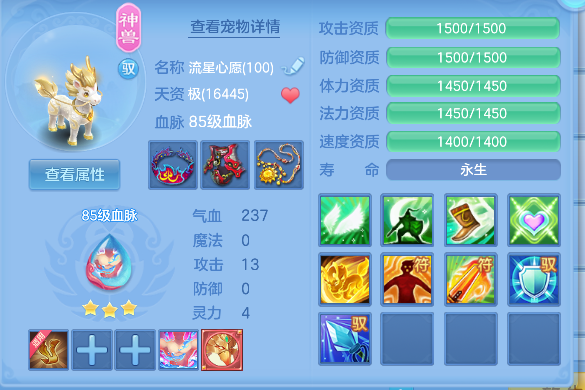 微信图片_20260713225728_43_8465.png