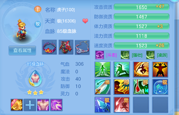 微信图片_20260713225729_50_8465.png