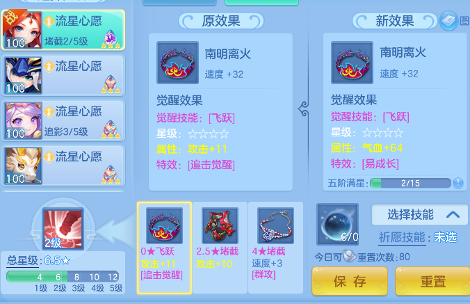 微信图片_20260713225729_51_8465.png