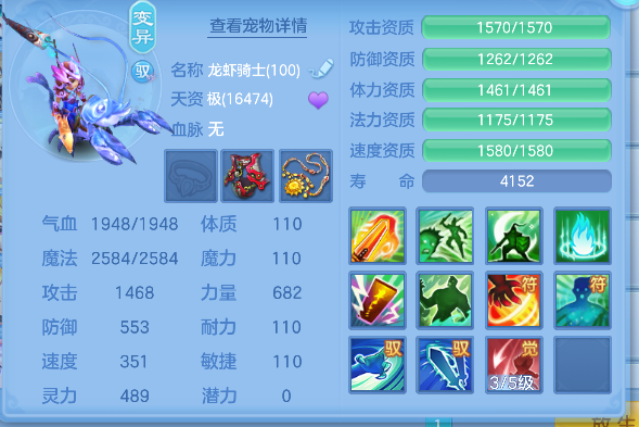 微信图片_20260713225729_49_8465.png