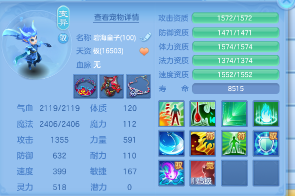 微信图片_20260713225728_46_8465.png