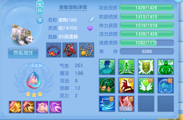 微信图片_20260713225728_47_8465.png