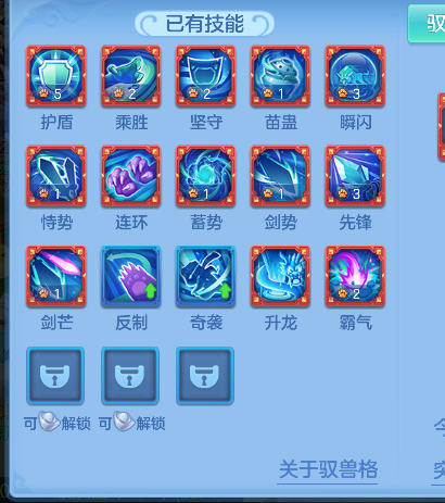 微信图片_20260713230001_55_8465.png