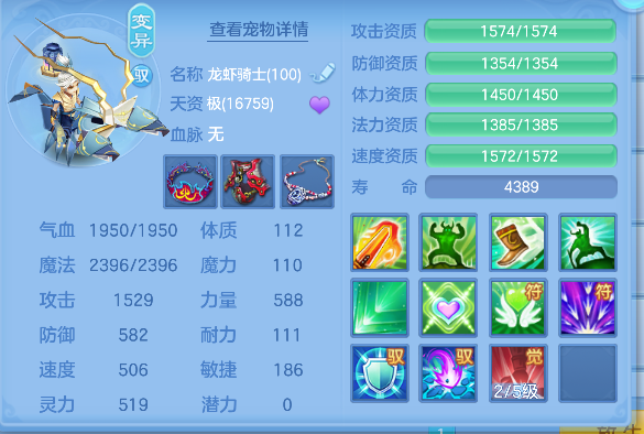 微信图片_20260713225728_48_8465.png