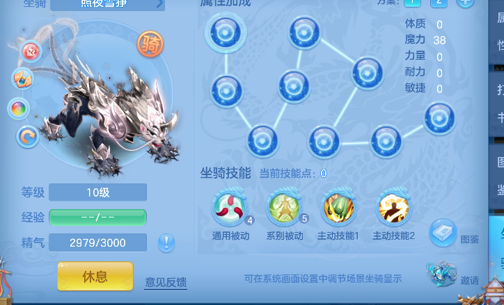 微信图片_20260713230001_60_8465.png