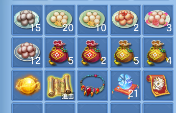 微信图片_20260713230001_58_8465.png