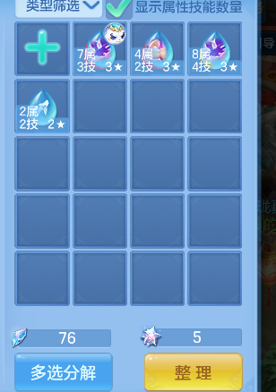 微信图片_20260713230001_56_8465.png