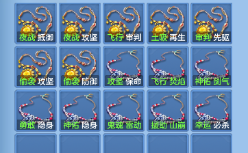 微信图片_20260713230001_59_8465.png