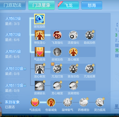 微信图片_20260713230001_61_8465.png