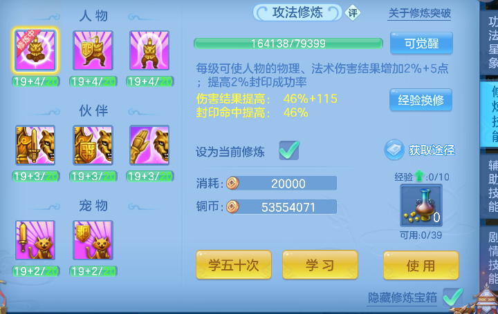 微信图片_20260713230001_63_8465.png