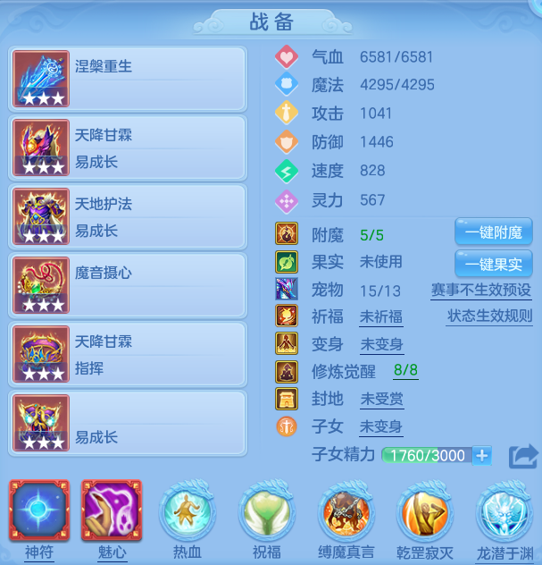 微信图片_20260713104154_29_8331.png