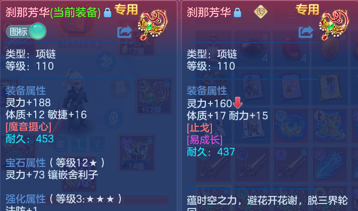 微信图片_20260713104313_37_8331.png