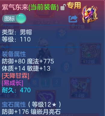 微信图片_20260713104245_35_8331.png