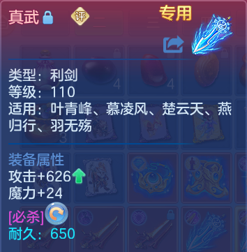 微信图片_20260713104238_34_8331.png