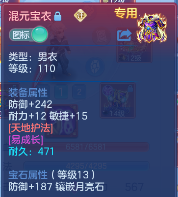 微信图片_20260713104302_36_8331.png