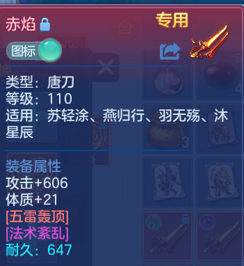 微信图片_20260713104227_32_8331.png
