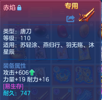 微信图片_20260713104231_33_8331.png