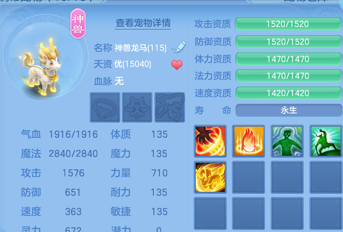 微信图片_20260713104751_43_8331.png