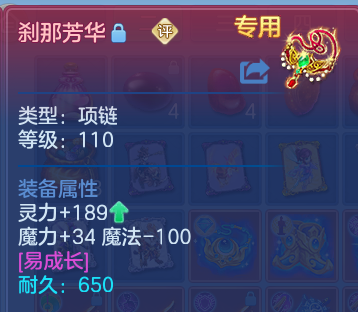 微信图片_20260713104324_39_8331.png