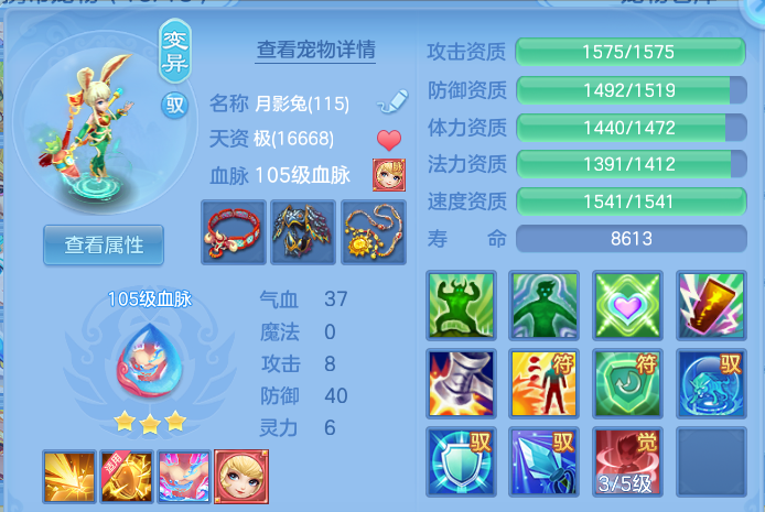 微信图片_20260713105117_60_8331.png