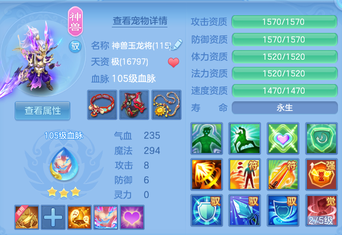 微信图片_20260713104803_44_8331.png