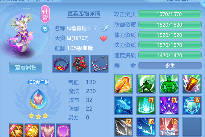 微信图片_20260713104741_42_8331.png