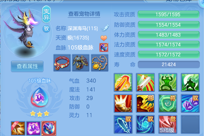 微信图片_20260713104815_46_8331.png