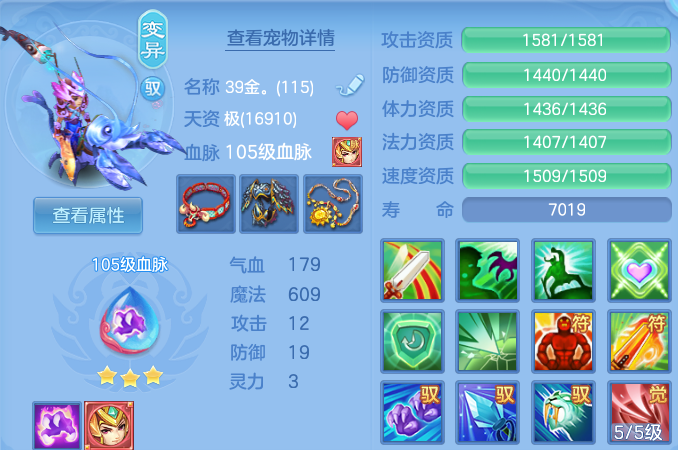 微信图片_20260713104829_49_8331.png