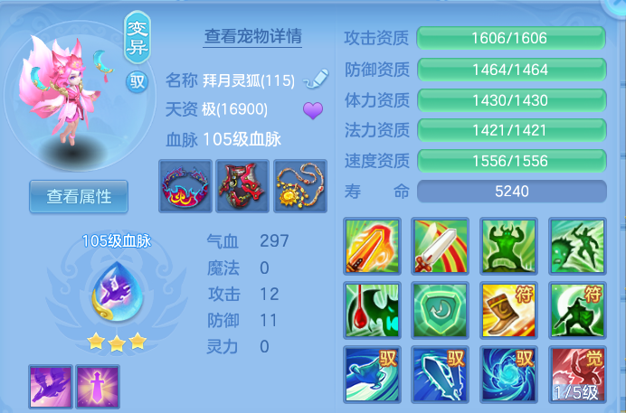 微信图片_20260713104833_50_8331.png