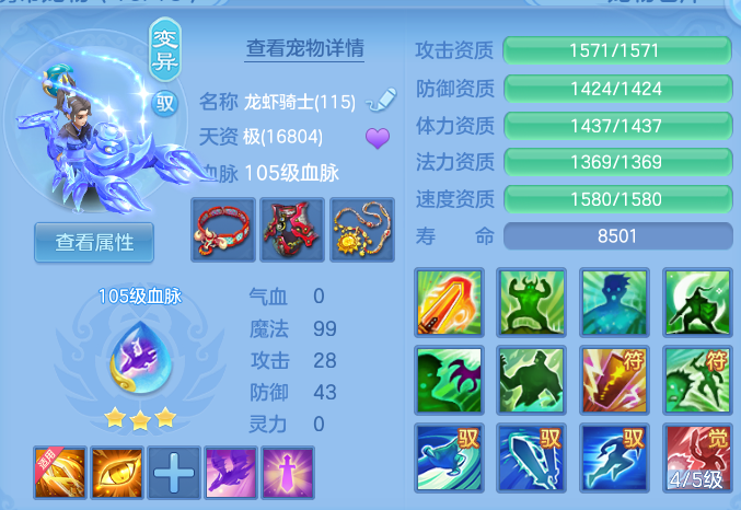 微信图片_20260713104810_45_8331.png