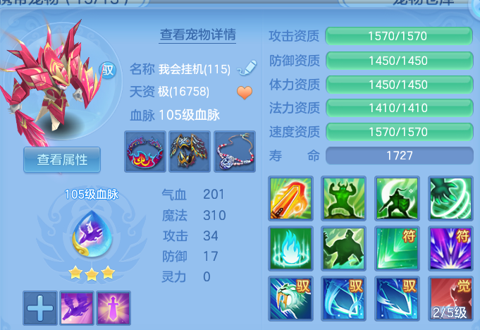 微信图片_20260713104825_48_8331.png
