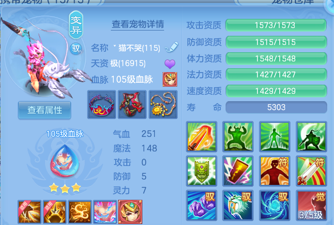 微信图片_20260713104846_53_8331.png