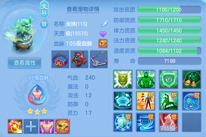 微信图片_20260713104842_52_8331.png