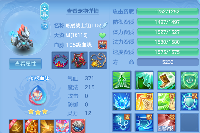 微信图片_20260713104837_51_8331.png