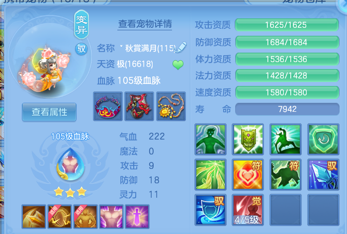 微信图片_20260713104901_55_8331.png
