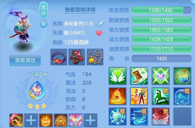微信图片_20260713104852_54_8331.png