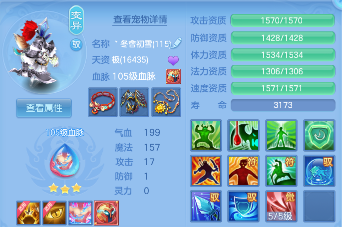微信图片_20260713105122_62_8331.png