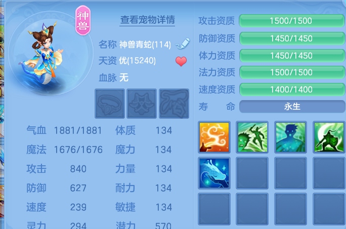 微信图片_20260713105056_57_8331.png