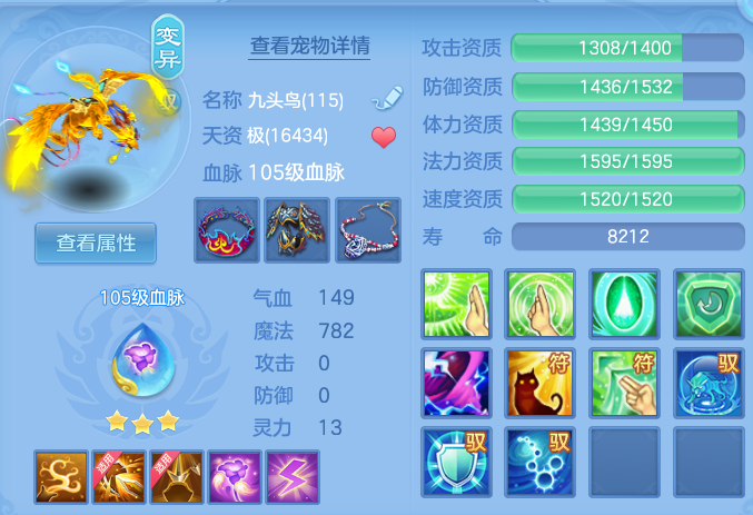 微信图片_20260713105108_59_8331.png