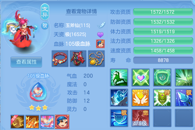 微信图片_20260713105103_58_8331.png