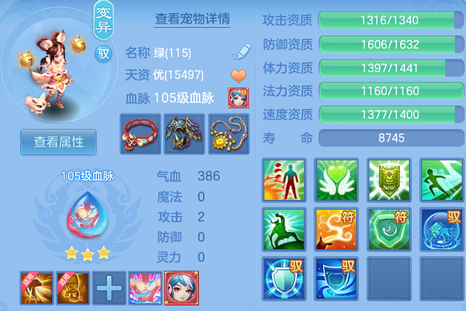 微信图片_20260713105118_61_8331.png